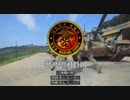 みんなで歌おう★・・・韓国海兵隊の歌♪（日本語歌詞付き）