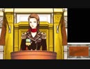 【第73話】逆転裁判～蘇る逆転 初見実況【宝月巴の証言】