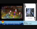 【作業用BGM】本編よりはまった？ミニゲームのゲーム音楽集【100曲+α】