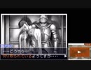 【第74話】逆転裁判～蘇る逆転 初見実況【罪門直斗の布切れ】