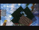 マイクラポケモンMODゲーム実況15:ブランチマイニング準備＆ジム破壊！？
