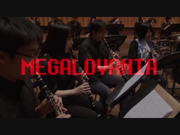 【UNDERTALE】MEGALOVANIAを吹奏楽で演奏してみた【あきすい！】