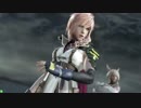 【DFFAC】閃光のヤシュトライトだいあり〜(仮)【クリスタルA×2】【ヤシュトラ・ライトニング】