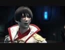 【FF14 BGM】極ツクヨミ討滅戦(サビ～)