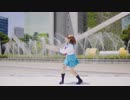 【みゆちー】最強パレパレード【オフ会で踊ってみた】