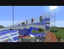 【Minecraft】 方向音痴のマインクラフト Season6 Part84 【ゆっくり実況】