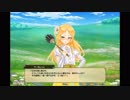【花騎士】 マーガレット 【キャラクエ+スキル】