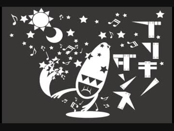 【歌ってみた】ブリキノダンス【坂本ダイチ】