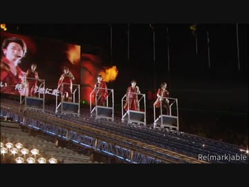 五人のおにいさんと十三人前後の娘。ちゃん【ラップ】