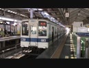東武伊勢崎線太田駅4番線 館林行発車 852-1