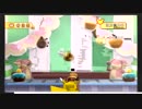 ポケパーク２BWを楽しもう！【実況】４回目