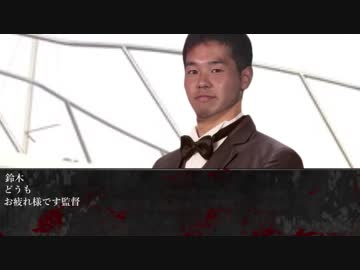 淫夢慟哭譚「人気俳優になった先輩」.mp1