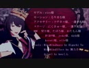【MMDあんスタ】MONSTER (Full version)【朔間凛月】