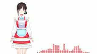 ワールドイズマイン  鈴鹿詩子【MIX】