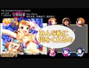 【単発まとめ】 ミリラジ公録2016 ミスコン！