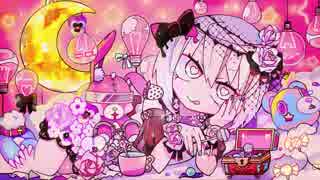 【初音ミク】LUNATIC LOVE【オリジナル曲】