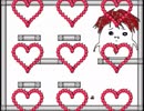 I wanna be the happy material ネギ撃破
