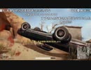 【YTL】うんこちゃん『PLAYERUNKNOWN'S BATTLEGROUNDS』part395【2018/05/18】
