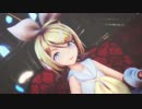 【眼がシイタケMMD】Aha!【Sour式鏡音リン | Kagamine Rin】