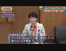 働き方改革法案大詰め　野党側は加藤大臣不信任案で抵抗