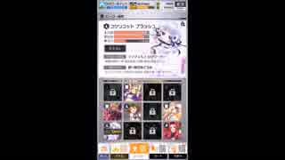#コンパスが強くなりたい (練習)