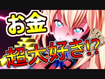 ミライアカリさんのバニラ求人ダンス【モーション配布あり】