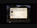 【Elona】デートクエスト　エリステアのお見合い騒動（最低選択肢の場合）　【ノヴィスワールド】