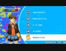 P3D 天田コミュ5