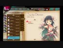 【かんぱに☆ガールズ】スズカ・オトナシ【Episode1】