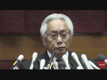 日大学長緊急記者会見　「１日も早く学生、生徒、本学への信頼を回復すべく真摯に取り組んでいきたい。選手は日大に戻ってきて欲しい」