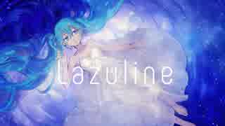 Lazuline / 初音ミク English