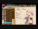 【かんぱに☆ガールズ】エルザ・ノウェム【Episode3】