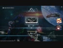 [ゆっくり実況プレイ]WarFrame 釣りの様子 2018/05/24
