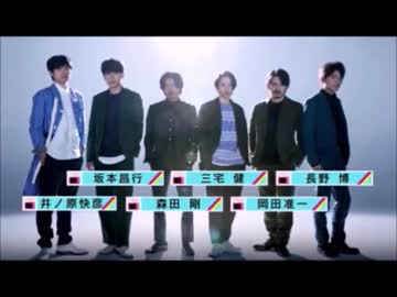 い.ろ.い.ろ.つ.め.24