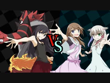 【ポケモンUSM】それとないポケモン対戦　その4【PreludeCup】VSスズ