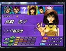 遊戯王EX3、4