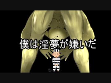 [ポケモンUSM]対戦挑まれた側なのに多分録音ミスで対戦相手視点投稿されず、適当に撮ってた僕の方だけ勝手に投稿して相手に恥かかせるPhoton Delta Cup番外編 VSボムボムブリん