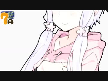 『"もう一人のゆかり"』/VOICEROIDで学園モノRestart本編/006