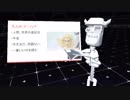 ゲームのすゝめvol.01：「エルシャダイ」