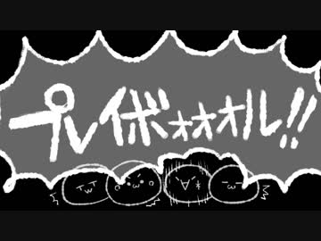 【描いてみた】仲の良さは他人レベルな4人企画【結成記念日】