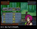 【ファイアーエムブレム 聖魔の光石】#09 乱数調整を思いっきり使って攻略を楽しんでみた