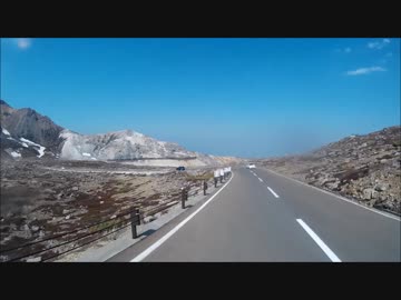 クソ社畜が行く、GWツーリング2018②（磐梯吾妻スカイライン）