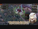 【HoI4】憲政こそ我らが栄誉 Part4【民主ドイツ】