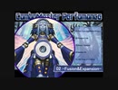 遊戯王ADS　ComboMasterPerformance02