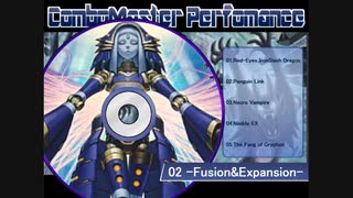 遊戯王ADS　ComboMasterPerformance02