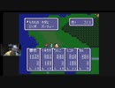 名作にして奇ゲー　SFC大作RPG「イデアの日」その13