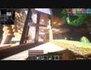 【Minecraft】簡単豆腐建築 　単発　ドジっ子のファイナルシティ生活（番外編）【ゆっくり実況】