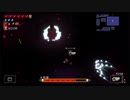 【VOICEROID実況】 質より量なんだよなぁ…　前編　【Enter_the_Gungeon】