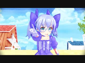 【MMD】勇気ちひろ（メガネ属性付与。）で「バカ！バカ！ニイニ！」(1080p)