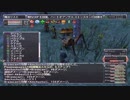 【FFXI】赤魔道士のLv上げタルタル縛り５３～６３